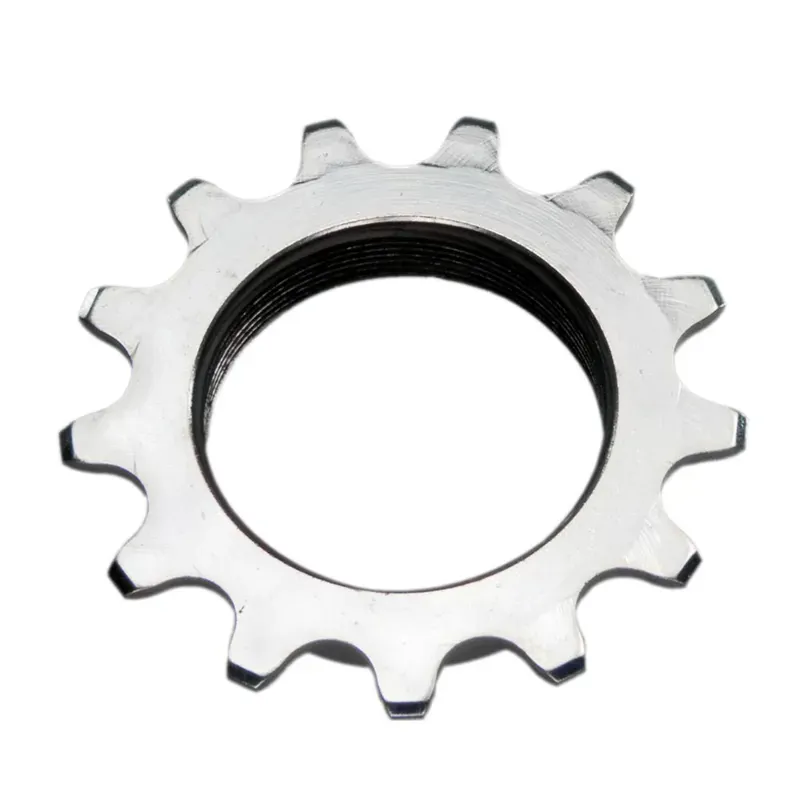 Rohloff One Size Sprockets in Silver